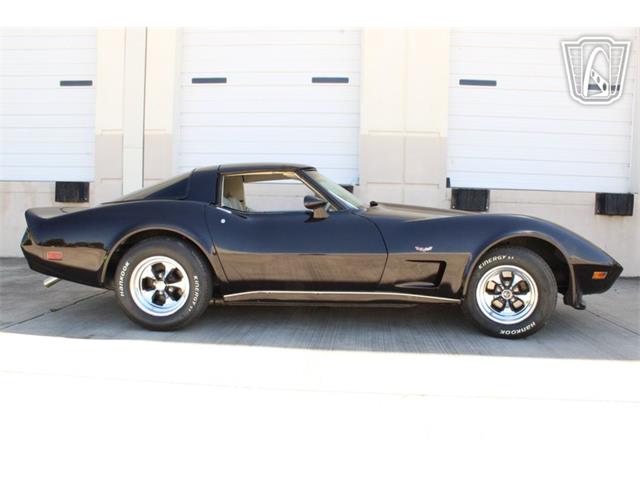 1979 Chevrolet Corvette (CC-2080950) for sale in Houston, Texas