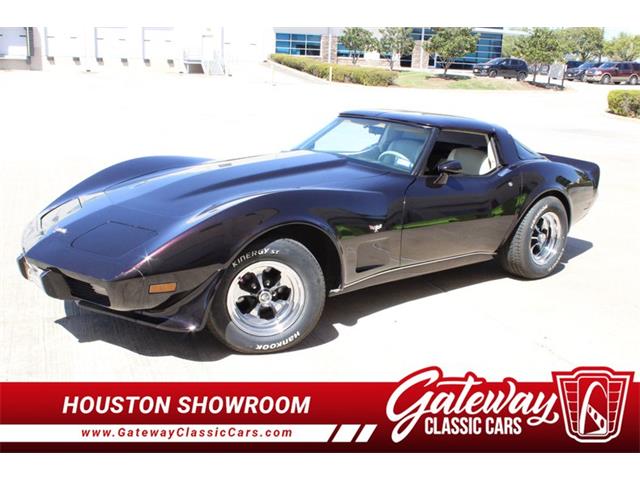 1979 Chevrolet Corvette (CC-2080950) for sale in Houston, Texas