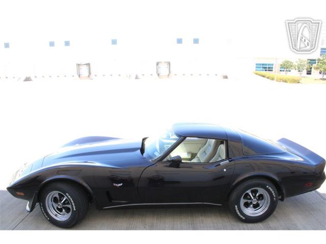 1979 Chevrolet Corvette (CC-2080950) for sale in Houston, Texas