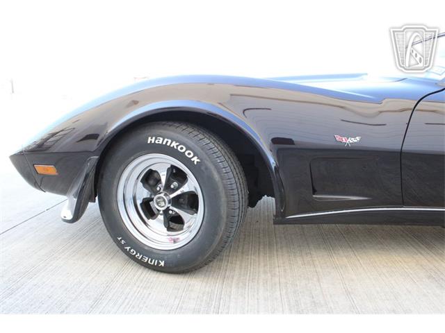 1979 Chevrolet Corvette (CC-2080950) for sale in Houston, Texas