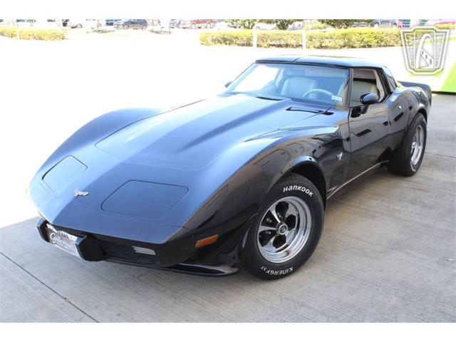 1979 Chevrolet Corvette (CC-2080950) for sale in Houston, Texas