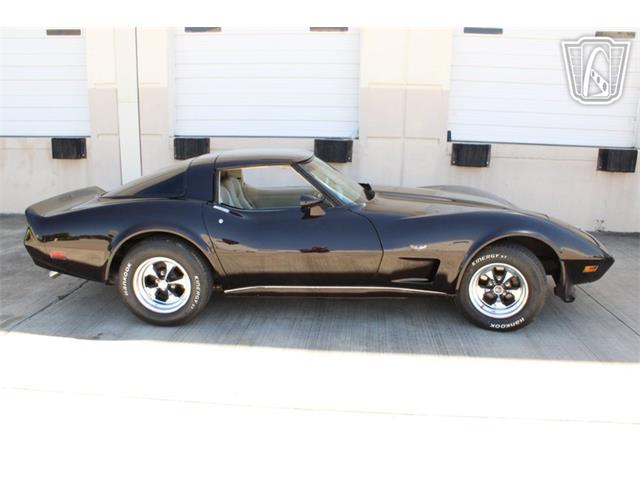 1979 Chevrolet Corvette (CC-2080950) for sale in Houston, Texas