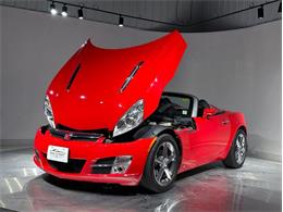 2007 Saturn Sky (CC-2089704) for sale in Depew, New York