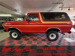 1979 Ford Bronco (CC-2089723) for sale in Brookings, South Dakota