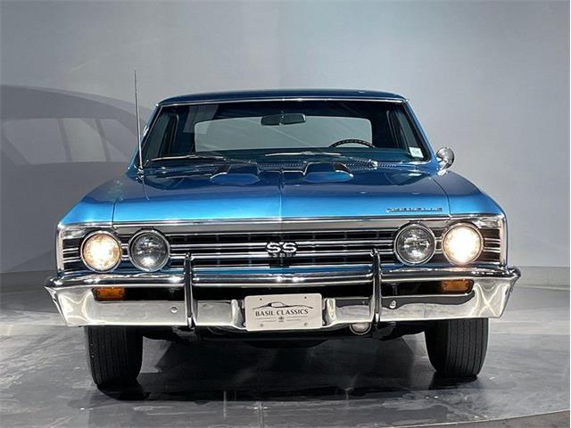 1967 Chevrolet Chevelle (CC-2080974) for sale in Depew, New York