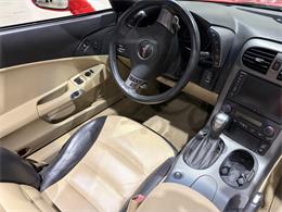 2007 Chevrolet Corvette (CC-2089760) for sale in Reno, Nevada