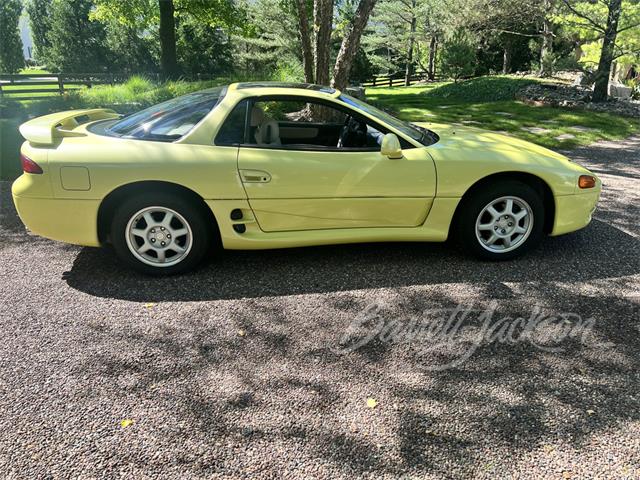 1994 Mitsubishi 3000GT (CC-2080981) for sale in Columbus, Ohio