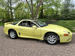 1994 Mitsubishi 3000GT (CC-2080981) for sale in Columbus, Ohio