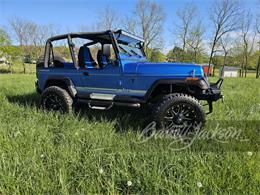1992 Jeep Wrangler (CC-2080982) for sale in Columbus, Ohio
