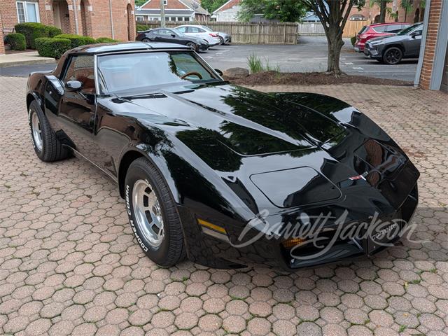1980 Chevrolet Corvette (CC-2080983) for sale in Columbus, Ohio