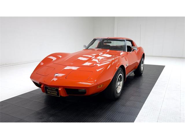 1975 Chevrolet Corvette (CC-2089932) for sale in Morgantown, Pennsylvania