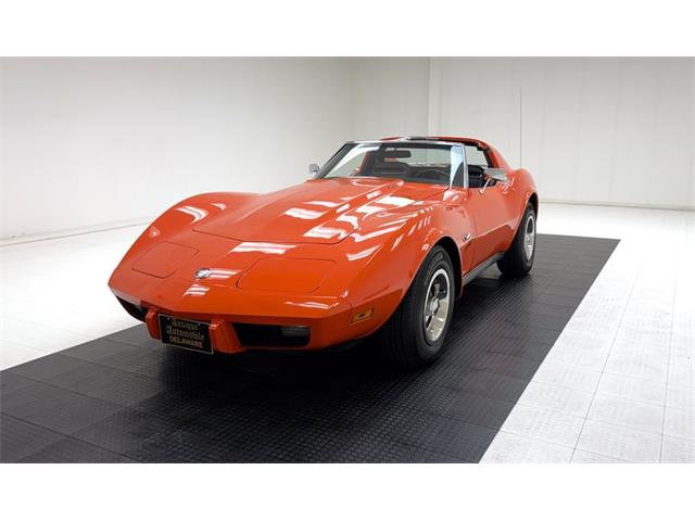 1975 Chevrolet Corvette (CC-2089932) for sale in Morgantown, Pennsylvania
