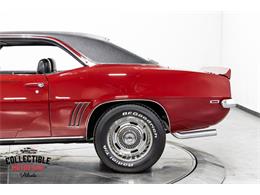 1969 Chevrolet Camaro SS (CC-2080996) for sale in Marietta, Georgia