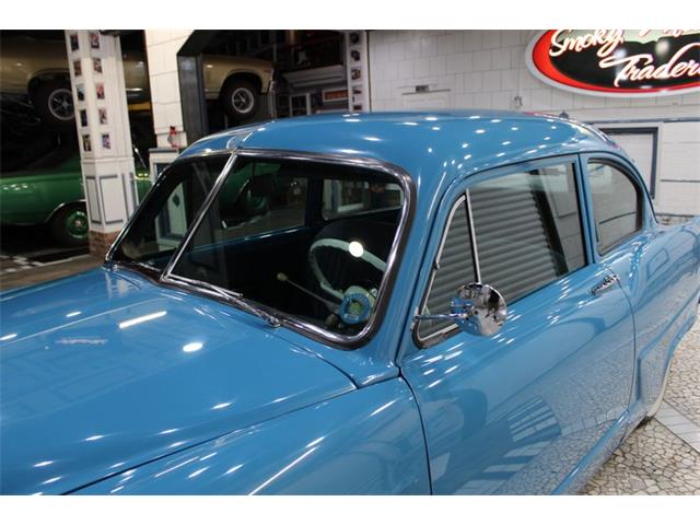 1951 Henry J Coupe (CC-2091013) for sale in Lenoir City, Tennessee