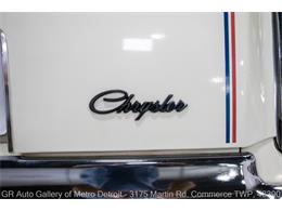 1979 Chrysler 300 (CC-2091389) for sale in Kentwood, Michigan