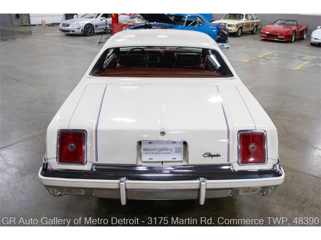 1979 Chrysler 300 (CC-2091389) for sale in Kentwood, Michigan