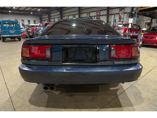 1988 Toyota Supra (CC-2091393) for sale in Kentwood, Michigan