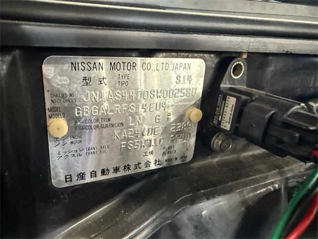 1995 Nissan 240SX (CC-2091533) for sale in Santa Rosa, Florida