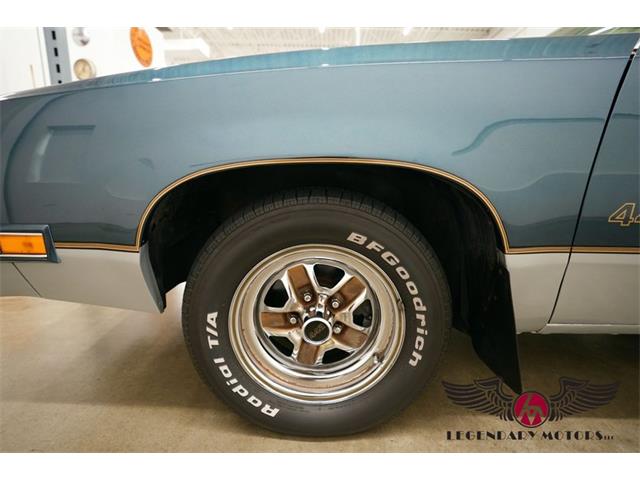 1987 Oldsmobile Cutlass (CC-2091542) for sale in Rowley, Massachusetts