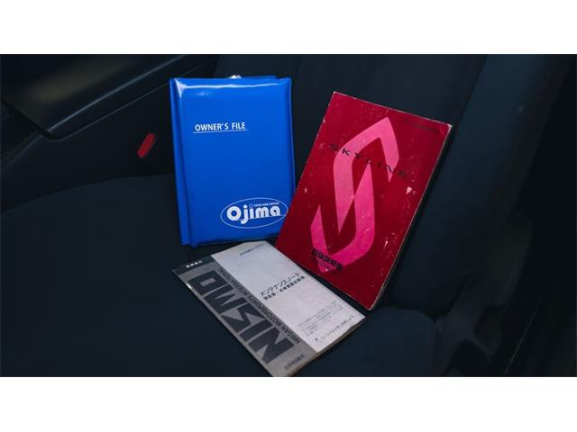 1996 Nissan NISMO 400R (CC-2091892) for sale in Carmel, California