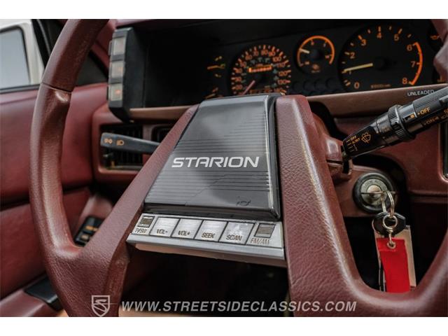 1986 Mitsubishi Starion (CC-2091963) for sale in Ft Worth, Texas
