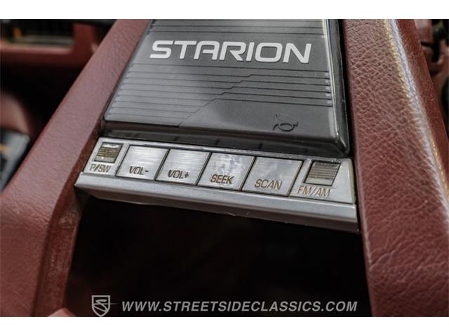 1986 Mitsubishi Starion (CC-2091963) for sale in Ft Worth, Texas