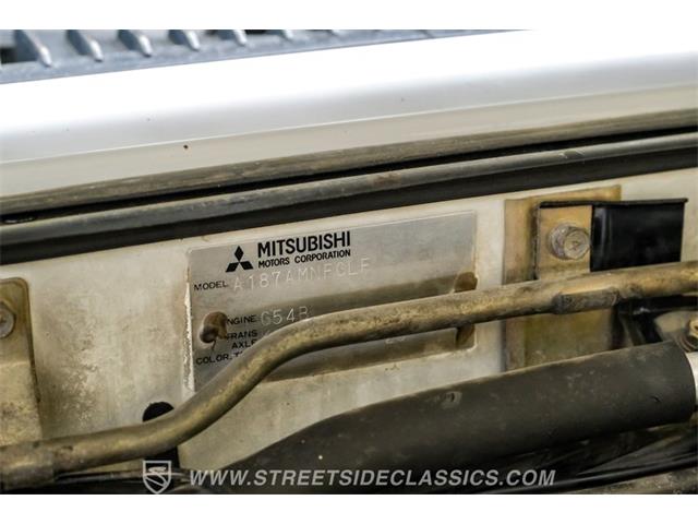 1986 Mitsubishi Starion (CC-2091963) for sale in Ft Worth, Texas