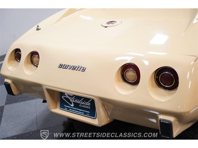 1976 Chevrolet Corvette (CC-2092007) for sale in Lithia Springs, Georgia