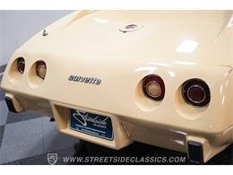 1976 Chevrolet Corvette (CC-2092007) for sale in Lithia Springs, Georgia