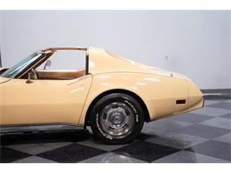 1976 Chevrolet Corvette (CC-2092007) for sale in Lithia Springs, Georgia