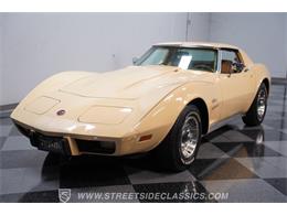 1976 Chevrolet Corvette (CC-2092007) for sale in Lithia Springs, Georgia