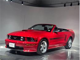2009 Ford Mustang (CC-2092050) for sale in Depew, New York