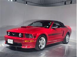 2009 Ford Mustang (CC-2092050) for sale in Depew, New York