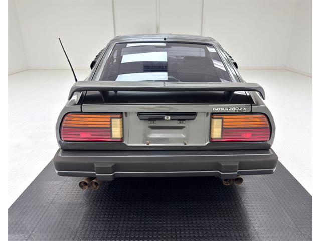 1982 Datsun 280ZX (CC-2092298) for sale in Morgantown, Pennsylvania