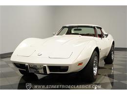 1976 Chevrolet Corvette (CC-2092300) for sale in Concord, North Carolina