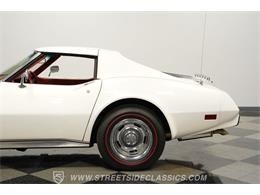 1976 Chevrolet Corvette (CC-2092300) for sale in Concord, North Carolina