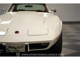 1976 Chevrolet Corvette (CC-2092300) for sale in Concord, North Carolina