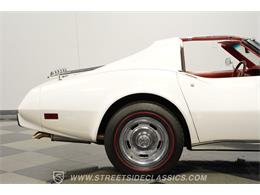 1976 Chevrolet Corvette (CC-2092300) for sale in Concord, North Carolina