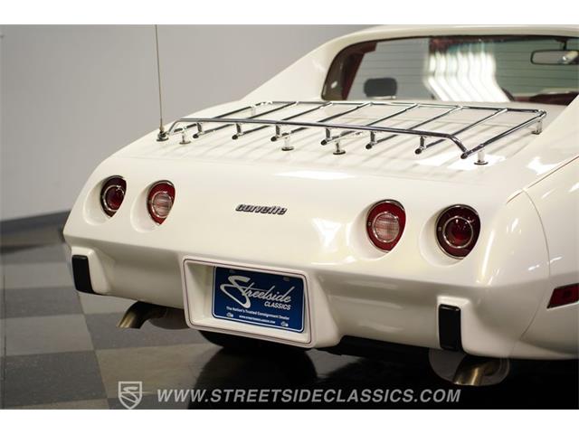 1976 Chevrolet Corvette (CC-2092300) for sale in Concord, North Carolina