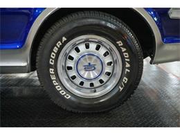 1968 Mercury Cougar XR7 (CC-2092381) for sale in Homer City, Pennsylvania