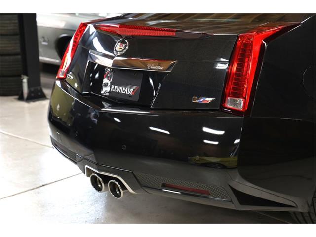 2014 Cadillac CTS-V (CC-2092448) for sale in St. Louis, Missouri