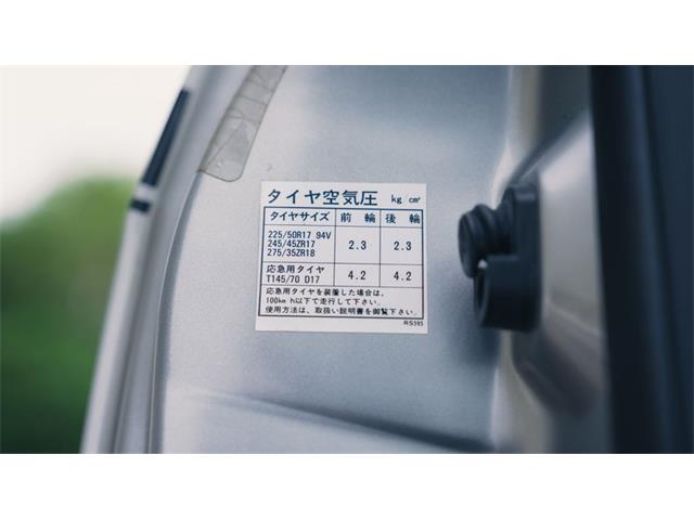 1996 Nissan NISMO 400R (CC-2092708) for sale in Carmel, California