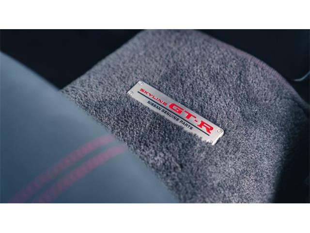 1996 Nissan NISMO 400R (CC-2092708) for sale in Carmel, California