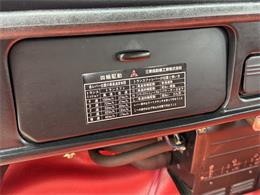 1976 Mitsubishi Jeep (CC-2092721) for sale in Connellsville, Pennsylvania