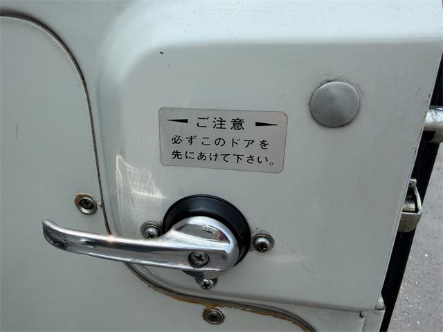 1976 Mitsubishi Jeep (CC-2092721) for sale in Connellsville, Pennsylvania