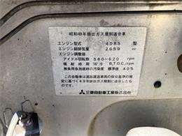 1976 Mitsubishi Jeep (CC-2092721) for sale in Connellsville, Pennsylvania