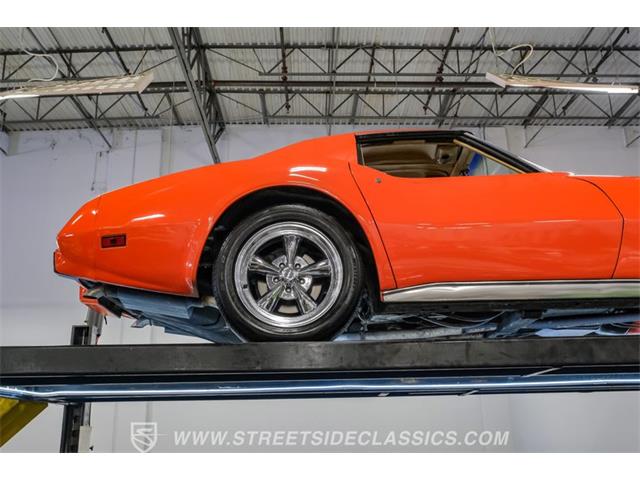 1976 Chevrolet Corvette (CC-2092799) for sale in Ft Worth, Texas