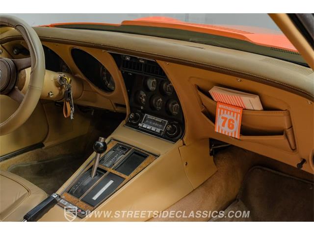 1976 Chevrolet Corvette (CC-2092799) for sale in Ft Worth, Texas