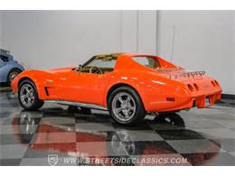 1976 Chevrolet Corvette (CC-2092799) for sale in Ft Worth, Texas