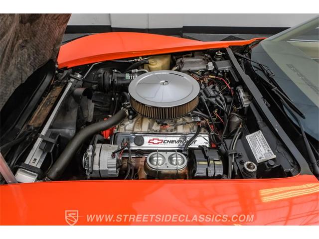 1976 Chevrolet Corvette (CC-2092799) for sale in Ft Worth, Texas